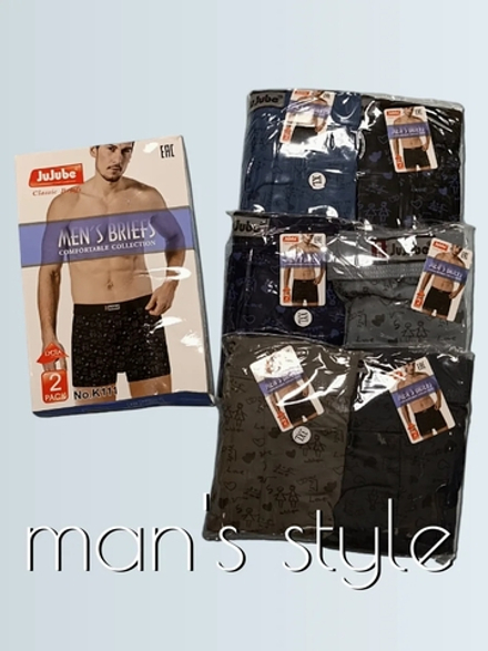 111К Трусы боксеры мужские (упак-2шт) (XL)