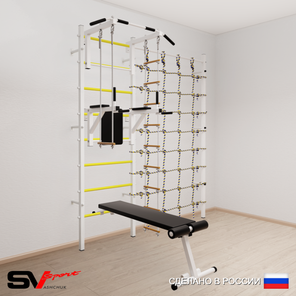 Шведская стенка Sv Sport 5890 (Турник стандарт/Брусья/Скамья/Лестница/Трапеция/Канатный лаз)