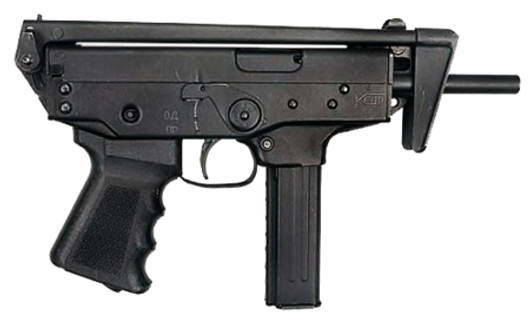 Пистолет-пулемет ПП-91 Кедр СХП охолощенный Молот-Армз