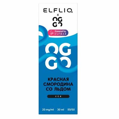 Жидкость OGGO X ELFLIQ Ice 2% Salt 30 ml