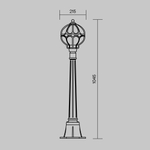 Ландшафтный светильник Outdoor O023FL-01G