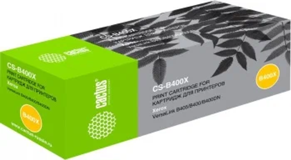Картридж Cactus CS-B400 (106R03585 ) черный увеличенной емкости для Xerox VersaLink B400, 405 (24'60