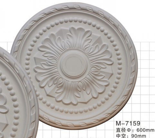 Розетка M7159