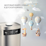 Увлажнитель воздуха POLARIS PUH 4570 TFD silver