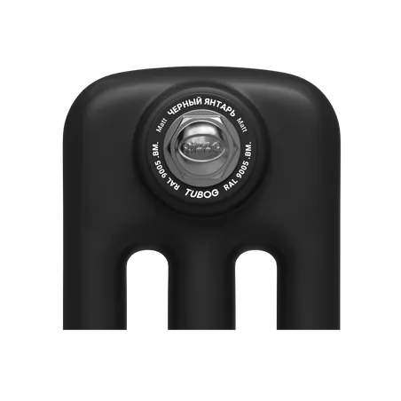 Black amber
