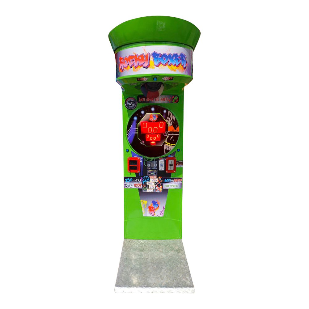 Силомер «Rocky Boxer» NEW «Стрит-арт дизайн»