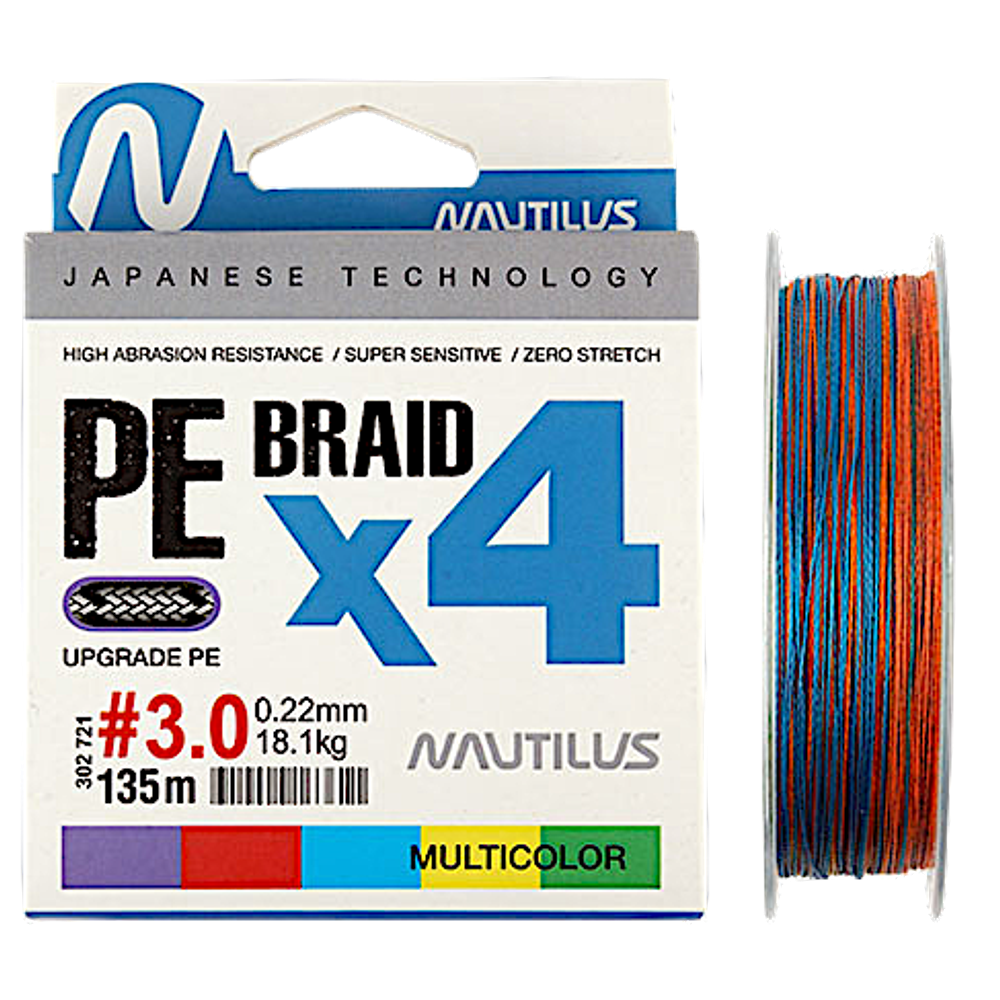 Шнур Nautilus Brain X4 Multicolour 135м -
