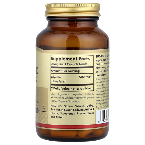 Solgar, глицин, 500 мг, 100 растительных капсул