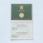 Vatican 2 Euro 2018: 100th Anniversary of Death of Padre Pio (1887 - 1968)