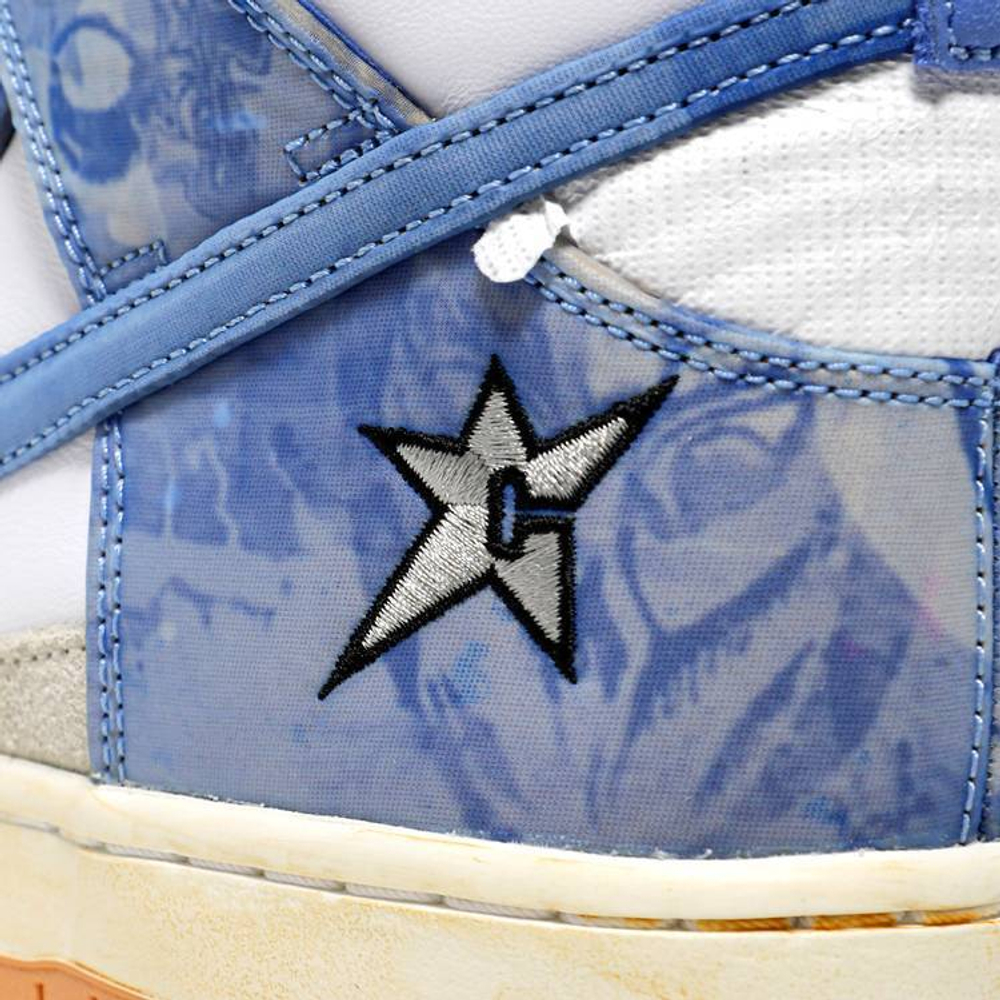 Кроссовки Carpet Company X Nike Dunk Sb Prm Qs "Royal Pulse