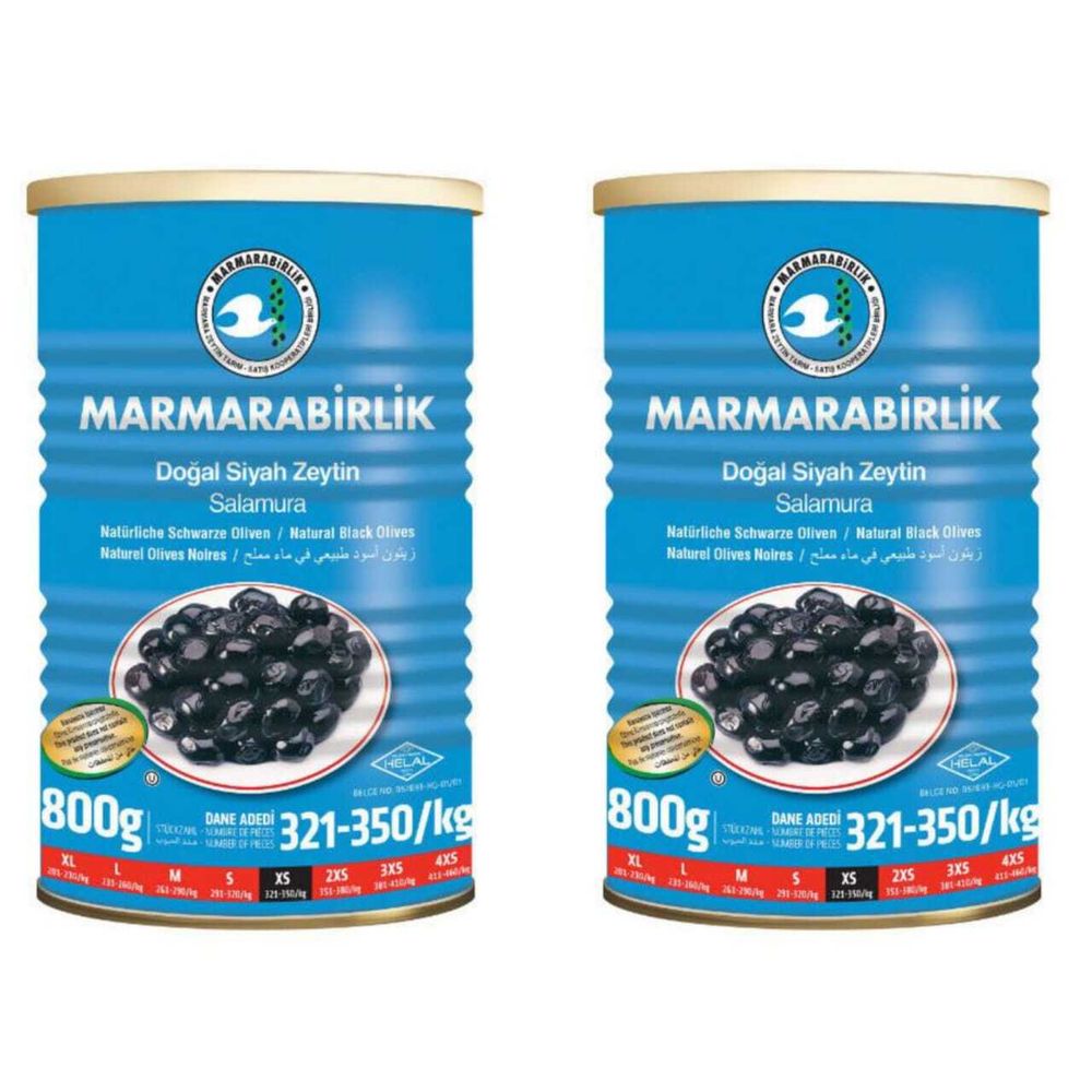 Маслины Marmarabirlik XS в рассоле черные банка 800 г 2 шт