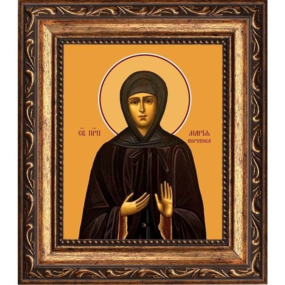 Мария Корепова исповедница. Икона на холсте.