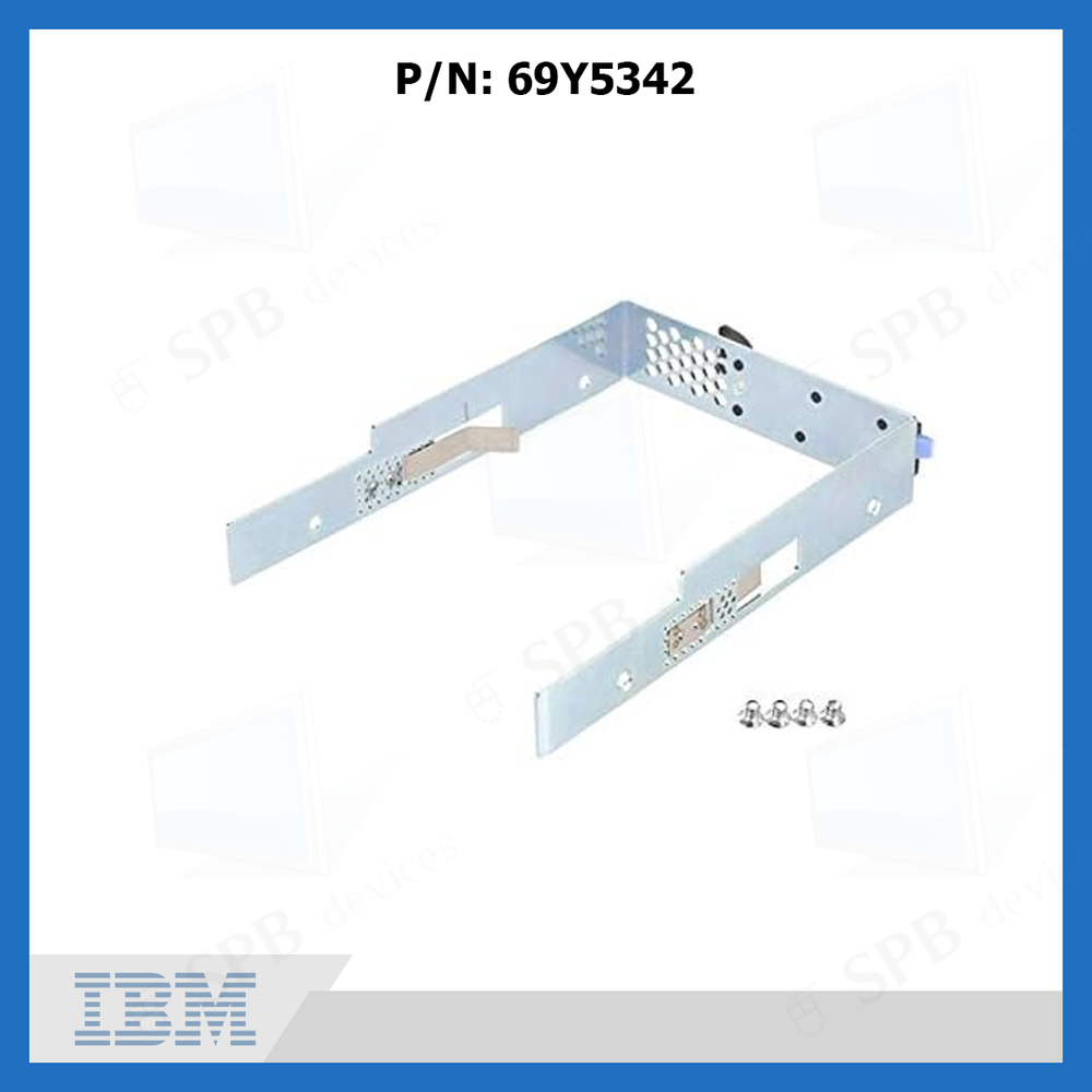 Салазки IBM 3.5" SAS SATA Tray Caddy для серверов IBM X3300 и др. M4 M5 (69Y5342)