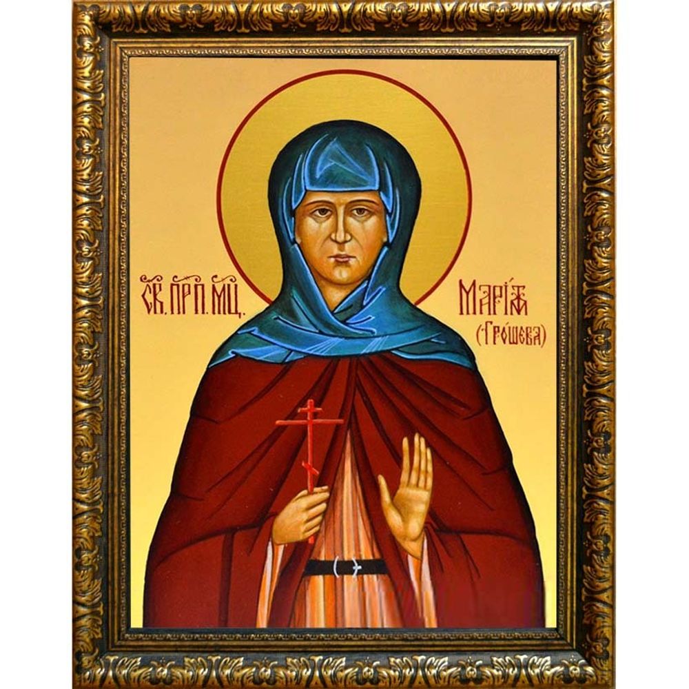 Мария Грошева послушница, преподобномученица. Икона на холсте.