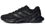 Кроссовки Adidas X9000L4