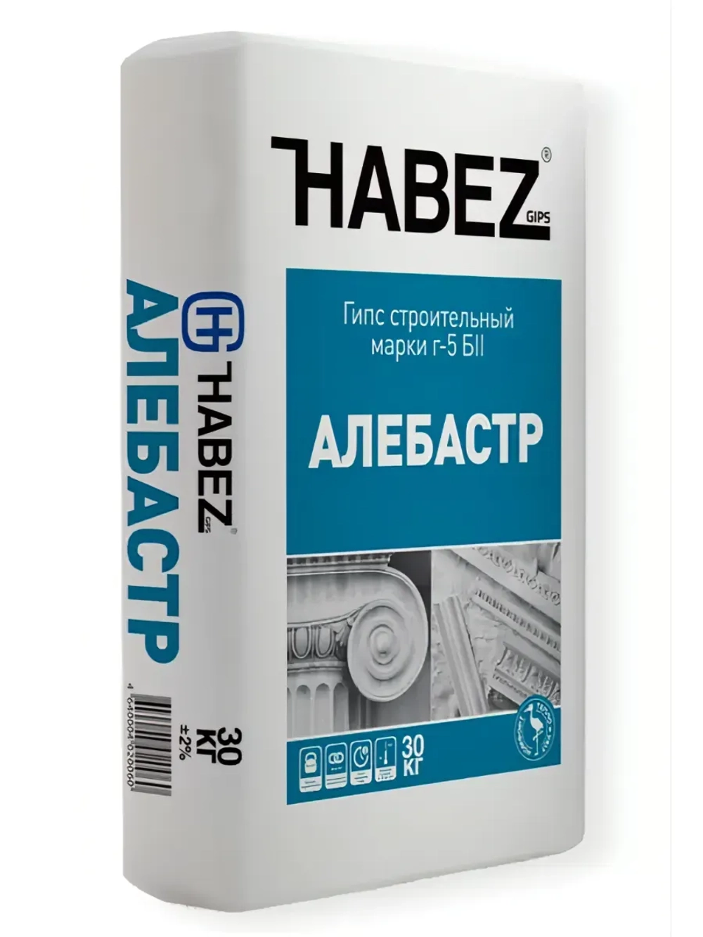 Алебастр 5 кг, гипс строительный марки Г5