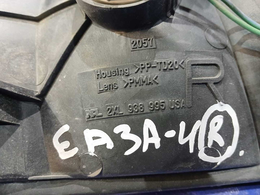 Стоп правый MITSUBISHI GALANT 1999