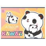 Альбом "Kawaii" А4, 8 листов