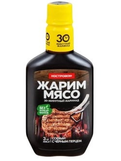 Набор маринадов Жарим мясо для шашлыка 300 г * 3 шт