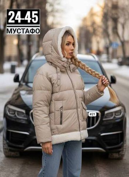 Куртка 2946707 Fabrika