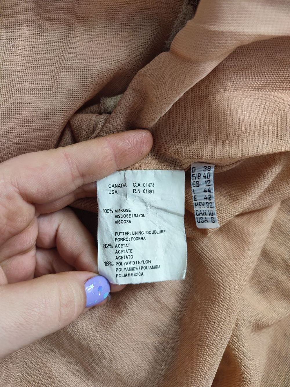 Платье Cavita из вискозы красивое 44 размер