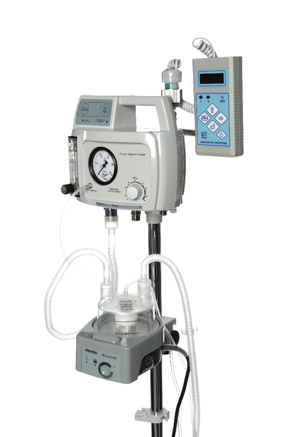 Аппарат поддержки дыхания для новорожденных УОМЗ АПДН-01