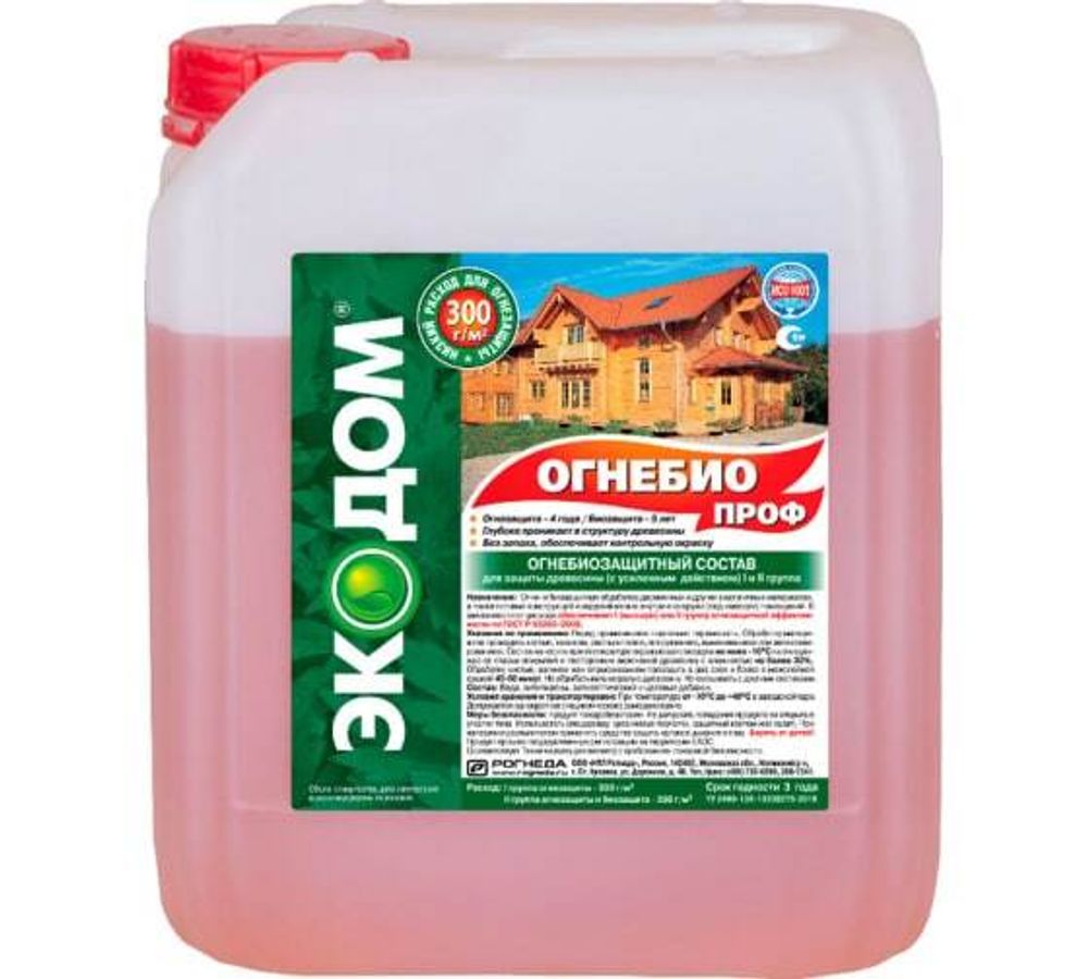 Экодом Огнебиопроф 5кг