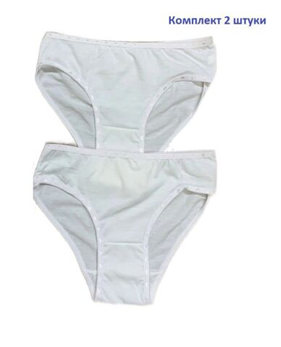ТРУСЫ ДЕТСКИЕ (2 штуки)