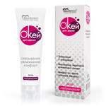 Гель-лубрикант О`КЕЙ для двоих туб 50 г