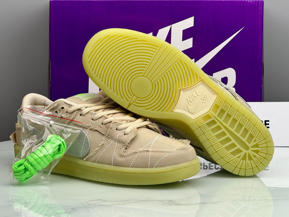 Nike Dunk SB Low Pro PRM Mummy