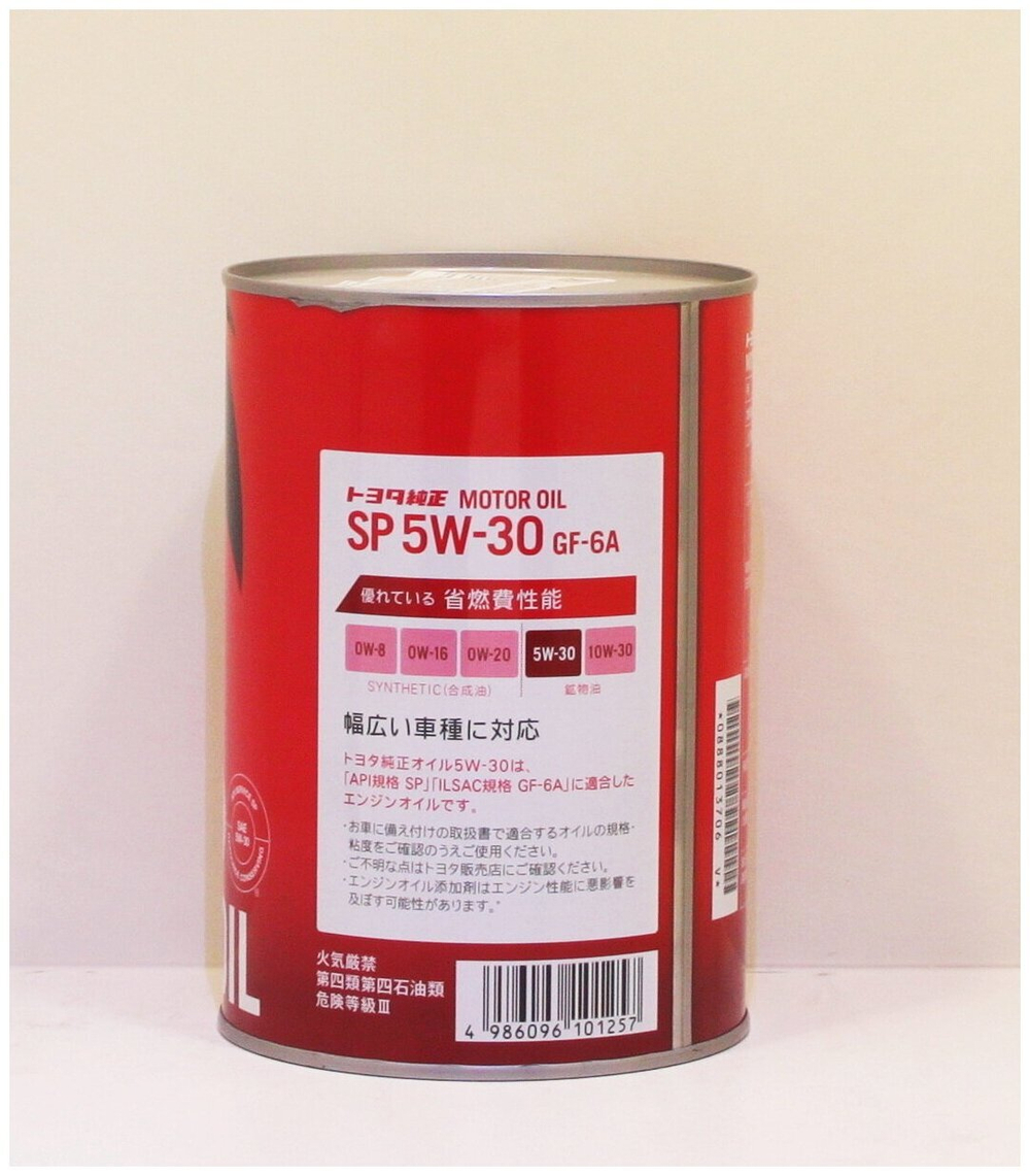 Масло моторное синтетическое Toyota  SP/CF-6A  5W30   1л