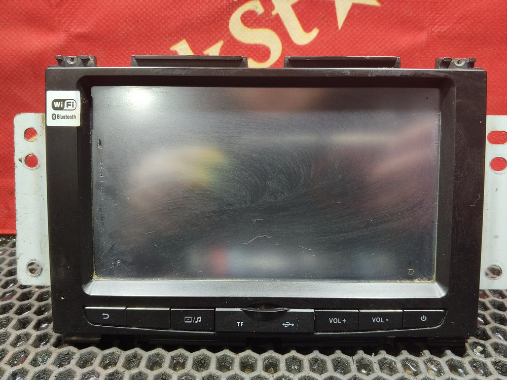 Медиацентр MP5 2022г