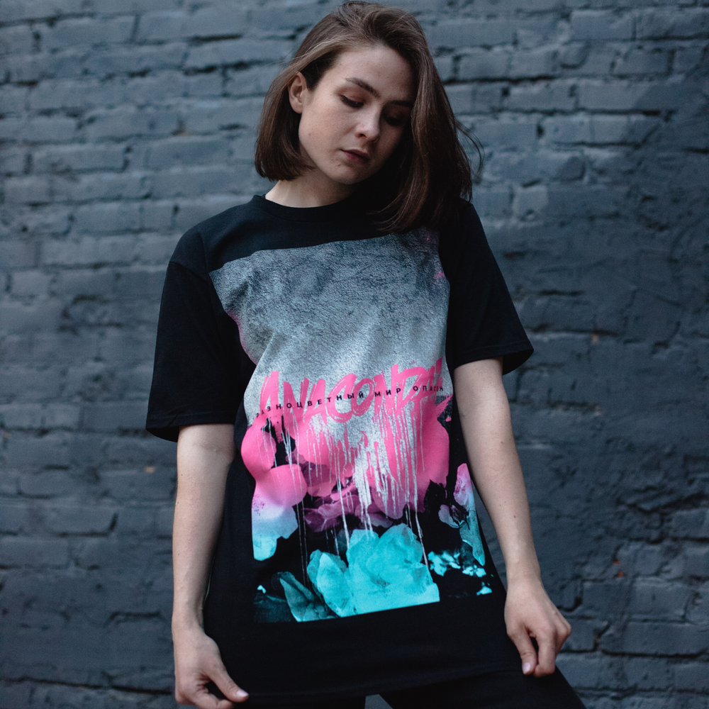 Футболка "Серым"