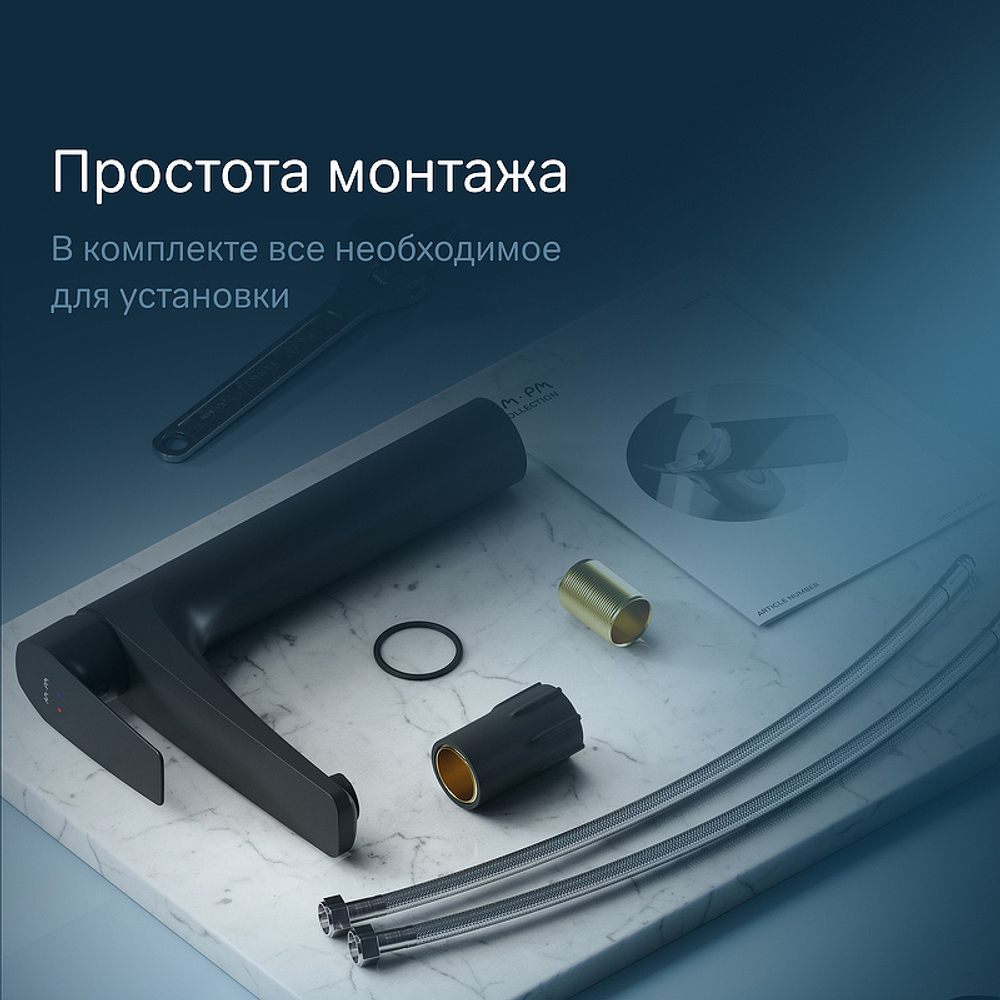 Смеситель для раковины AM.PM Gem F90A92022 Черный матовый