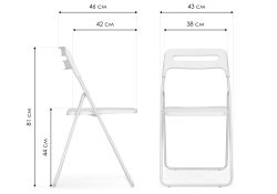 Пластиковый стул Fold складной black