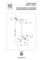 Подвес Ceramo BW Lightstar 799027