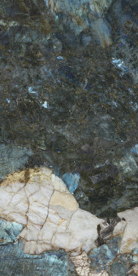 Керамогранит MAGALLANES MARBLE POL RECT (A039573)