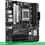 Материнская плата ASUS Prime B650M-A II-CSM (90MB1EH0-M0EAYC)