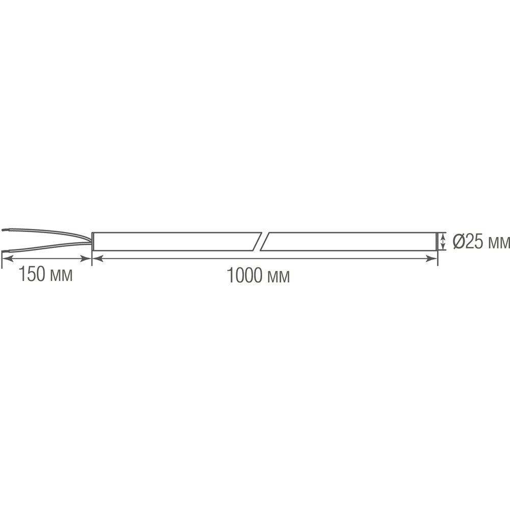 Светильник для LIGHT WAVE,  TUBA,  16Вт,  D25xL1000 мм,  948Лм,  DC 48В,  Ra90,  360°,  3000К,  IP20,  матовый белый