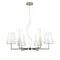 Подвесная люстра Evoluce Bellino SLE105903-06
