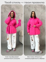 Куртка весенняя удлиненная с капюшоном