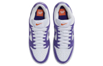 Кроссовки Nike Sb Dunk Low "Court Purple"