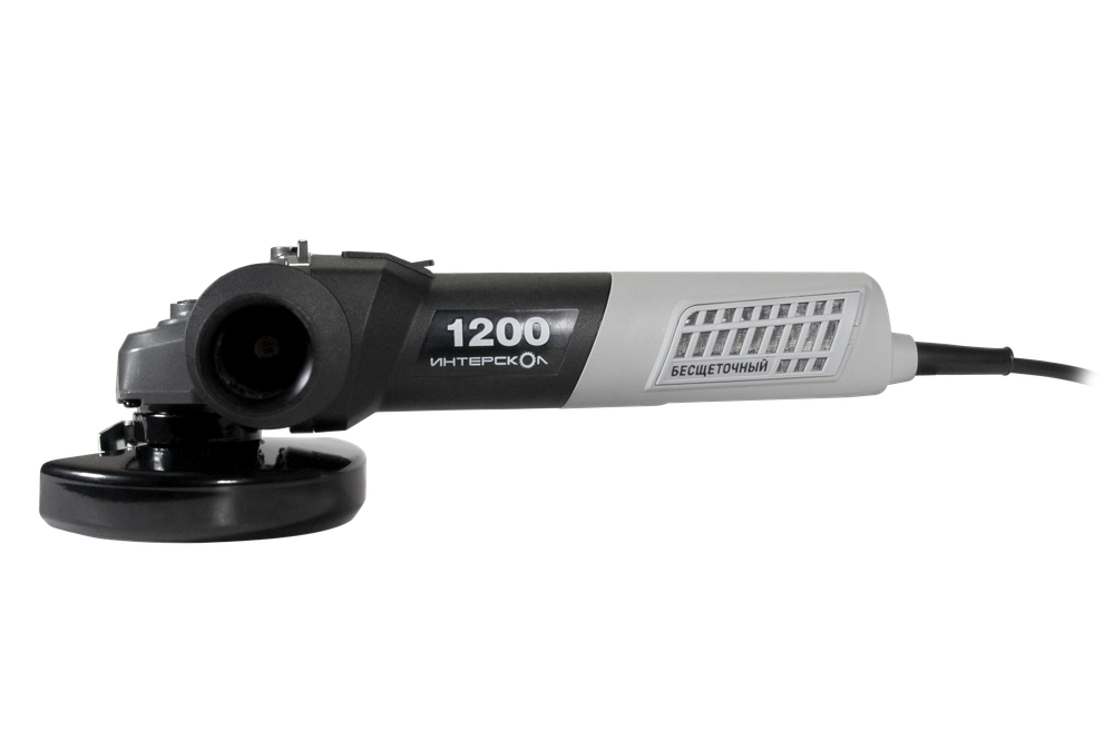 Профессиональная угловая шлифовальная машина ИНТЕРСКОЛ УШМВ-125/1200Э с бесщеточным (вентильным) электродвигателем