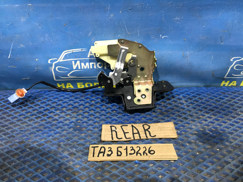 Замок багажника Honda AVANCIER 1999-2003