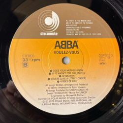 Винтажная виниловая пластинка LP ABBA АББА Voulez Vous (Япония 1979) (Оби)
