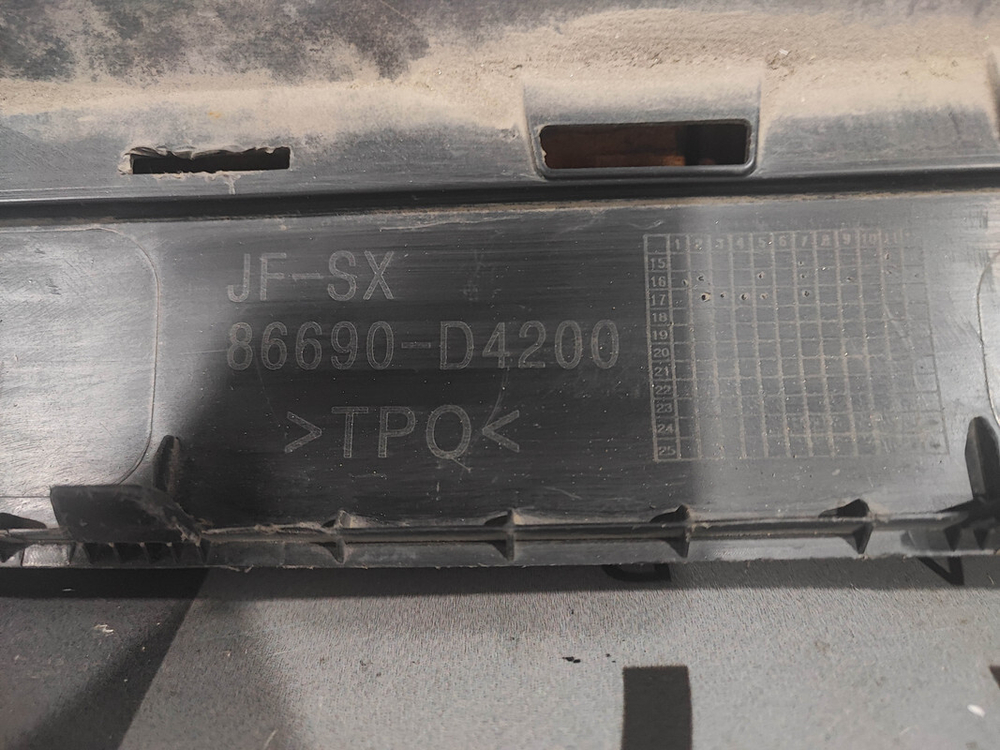 Юбка заднего бампера Kia Optima 4 (JF) 16-18 Б/У Оригинал 86690D4200