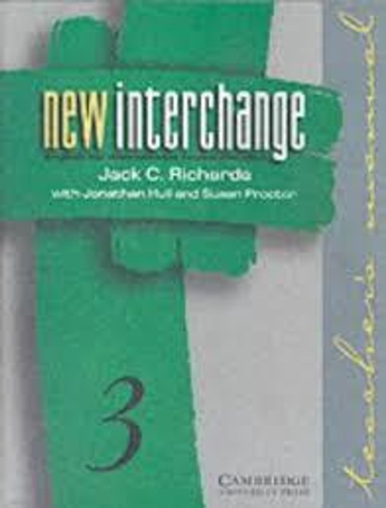 New Interchange  3  TM