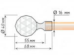 Карниз кованый для штор Кристалл шар d16/16 мм двухрядный, цвет хром