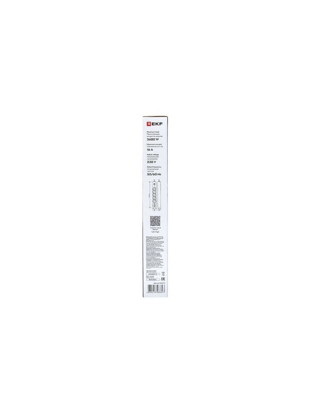 Удлинитель 5х3м IP20 2USB 2.4А+2type-C LUX 1.5кв.мм EKF UBA-LUX-503-TC