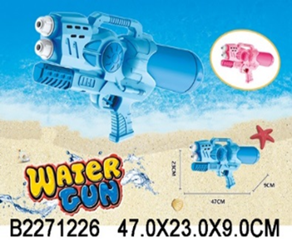 Игрушечное Водное оружие, LD-215A